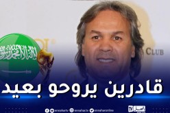ماجر: “المنتخب السعودي قادر على الذهاب بعيدا في المونديال”