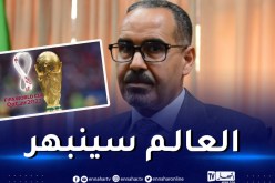 سبقاق: “قطر ستُتعب من سيحتض كأس العالم بعدها”