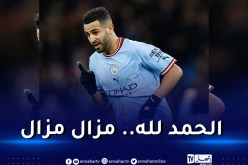 محرز يُعلق على هدفه في مرمى بونو.. والسيتي يُشيد به !