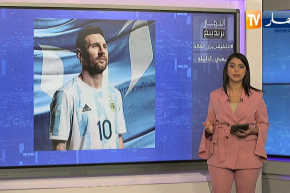 كفيف يشكر قطر بطريقته الخاصة وميسي يتلقى تهديدات من ملاكم مكسيكي بسبب إهانته لقميص منتخب بلاده