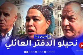 صريح جدا: آراء الجزائريين حول الحد من إرهـ.اب الطرقات ..