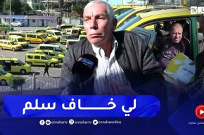 نقل: طرود وحقائب مجهولة للتوصيل .. هكذا يتعامل سائقو سيارات الأجرة