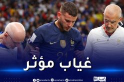 لوكاس هيرنانديز يغيب عن الملاعب لـ 6 اشهر