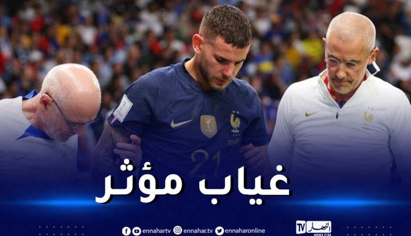 لوكاس هيرنانديز يغيب عن الملاعب لـ 6 اشهر