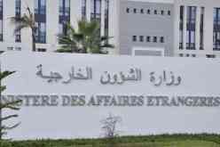 الجزائر تعبر عن ارتياحها لتوقيع الاتفاق السياسي الإطاري بالسودان