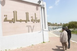 المديرية العامة للميزانية تعطي الضوء الأخضر لإستغلال الأرصدة المتبقية لمراكز البحث