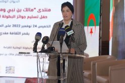 وزيرة الثقافة تدعو لنشر أفكار مثقفينا ومفكرينا ومناقشتها وشرحها