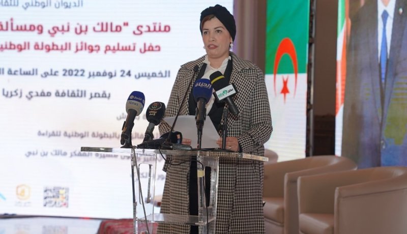 وزيرة الثقافة تدعو لنشر أفكار مثقفينا ومفكرينا ومناقشتها وشرحها