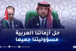 ولي عهد الأردن: يجب الاستثمار في مواردنا الطبيعية وشبابنا لصنع مستقبل أفضل