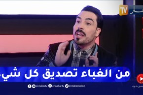 يحيى طبيش : من الغباء تصديق كل ما أضعه في الستوريات