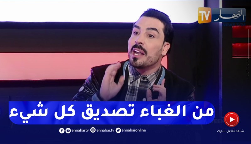 يحيى طبيش : من الغباء تصديق كل ما أضعه في الستوريات
