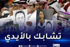 بالفيديو.. صور أوزيل بملعب “استاد البيت” تستفز جمهور “المانشافت”