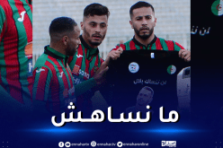 بن عبدي يهدي هدفه في شباك سوسطارة إلى بن حمودة