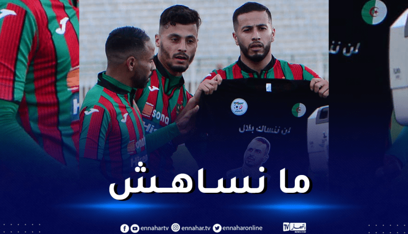 بن عبدي يهدي هدفه في شباك سوسطارة إلى بن حمودة