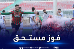 مولودية الجزائر تطيح بـ “سوسطارة” و شباب بلوزداد يخيّب جماهيره