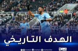 بالفيديو.. مانشستر سيتي يستعرض مهارات محرز قبل قمّة ليفربول