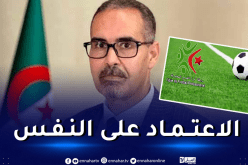 سبقاق :”يجب على الأندية إيجاد موارد مالية من مصادرها “