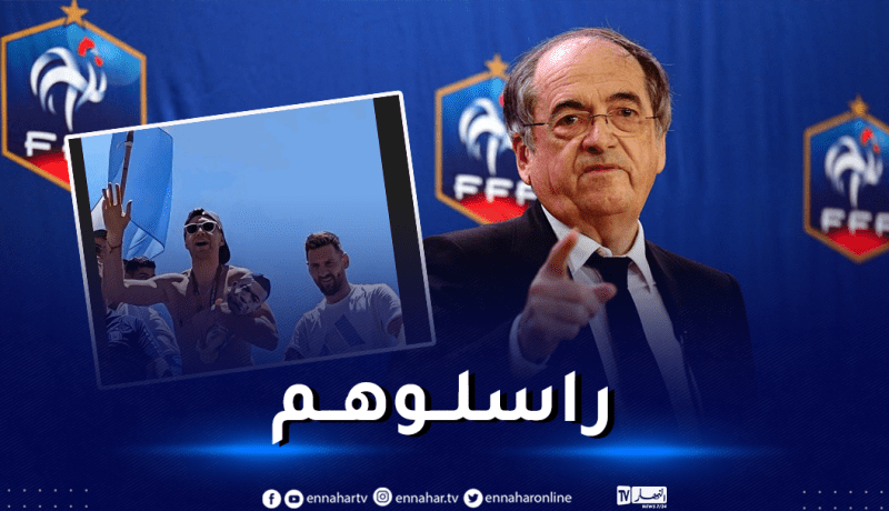 رئيس الإتحاد الفرنسي يراسل الإتحاد الأرجنتيني بسبب سخرية ألفاريز