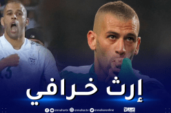 سليماني يثير الإعجاب بإرثه التهديفي في سبورتينغ لشبونة