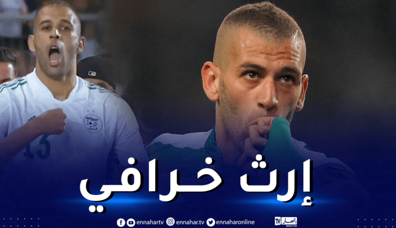 سليماني يثير الإعجاب بإرثه التهديفي في سبورتينغ لشبونة