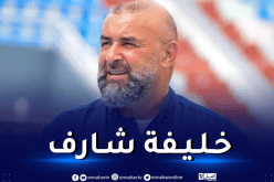 بن شيخة:”سأوقع على عقدي مع سوسطارة غدا”