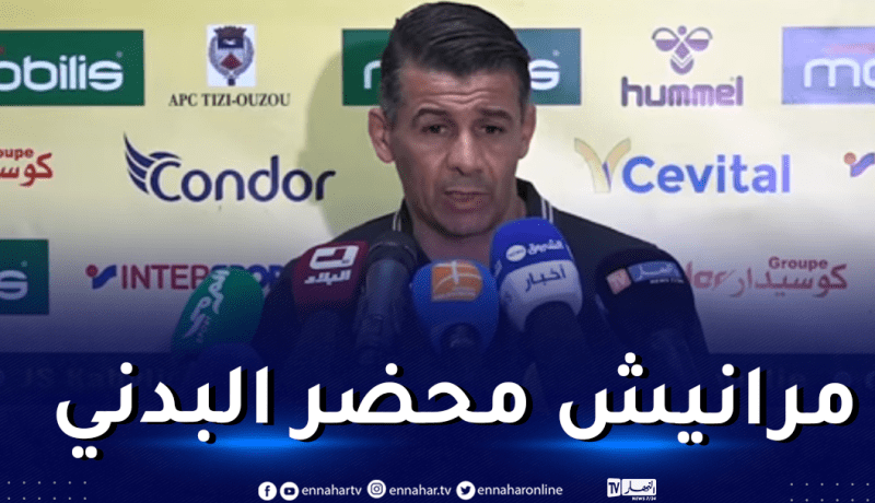 حمدي :”لست محضر بدني كما تروّجون وسأعيد الشبيبة الى الطريق الصحيح”