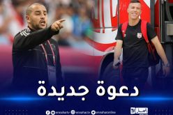 بوقرة يستدعي معاذ حداد لتربص المحلّيين