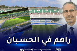 سبقاق:”لم نقصِ ملعبي 5 جويلية وتيزي وزو في ملف احتضان كان 2025 “