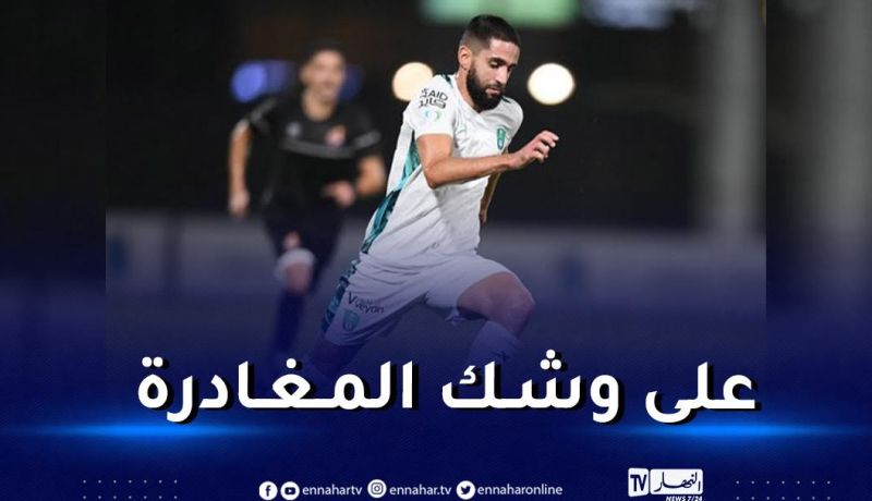 بودبوز يتسبّب في قطيعة بين جمهور الأهلي السعودي والمدير الفني