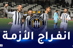 خزينة وفاق سطيف ستنتعش بـ 6 مليار سنتيم  