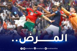 ضربة موجعة لفرنسا قبل 48 ساعة من نهائي المونديال