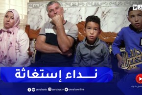 دلال خير: شقيقان مصابان بفقر الدّم الحاد ويحتاجان إلى عملية زراعة النخاع العظمي التي تجرى في الخارج