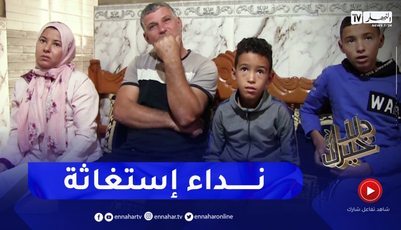 دلال خير: شقيقان مصابان بفقر الدّم الحاد ويحتاجان إلى عملية زراعة النخاع العظمي التي تجرى في الخارج