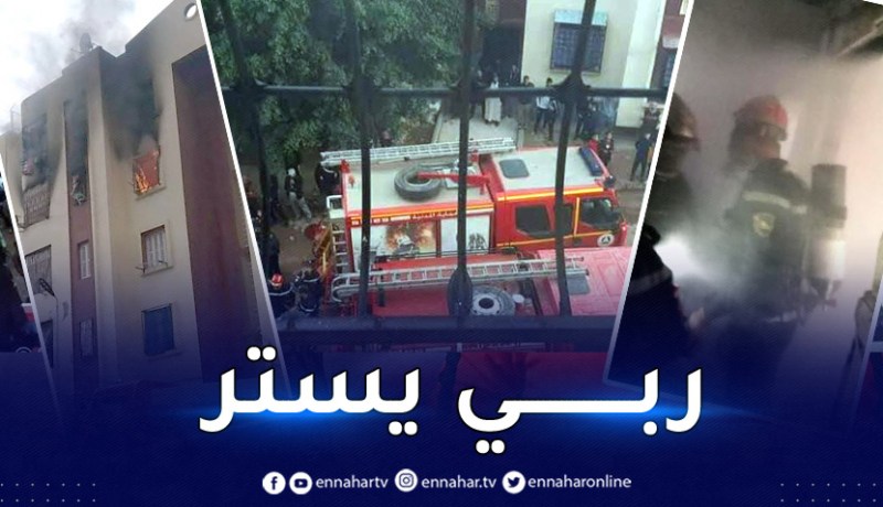 إصابة 6 أشخاص إثر حريق بشقة في حي الشرفة بالشلف