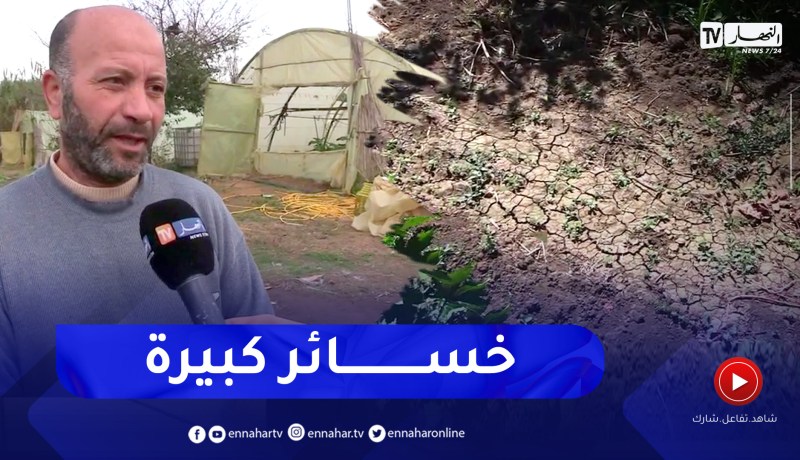 التغييرات المناخية والحرارة المرتفعة تنذر بإختفاء بعض اصناف المنتجات الفلاحية