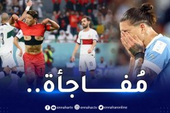 مونديال قطر.. غانا والأوروغواي يُودعان وكوريا الجنوبية تُرافق البرتغال لثمن النهائي