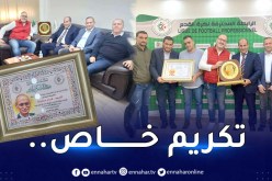 بالصور.. رئيس الرابطة مدوار يُكرم عائلة الراحل قرباج