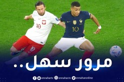 مونديال قطر.. فرنسا تتجاوز بولندا وتبلغ ربع النهائي
