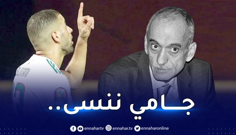 سليماني يُودع قرباج برسالة مؤثرة