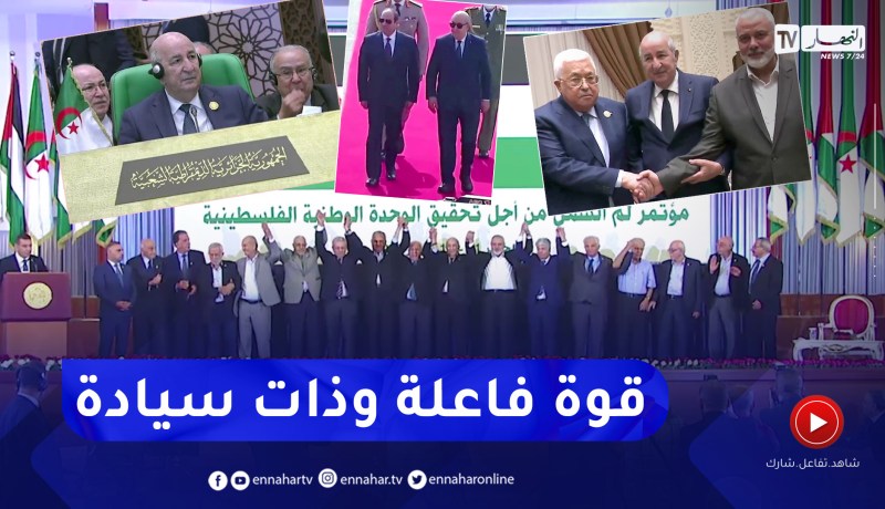 الرئيس تبون.. الجزائر تستعيد مكانها الدبلوماسي وترسم معالم الجزائر الجديدة