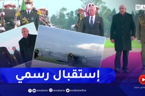 رئيس الجمهورية عبد المجيد تبون يستقبل الملك الأردني بمطار هواري بومدين الدولي