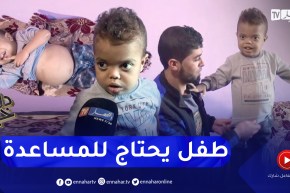 دلال خير: الطفل “لقمان” يعاني في صمت ويحتاج لعملية زراعة النخاع العظمي خارج الوطن بتكلفة باهظة