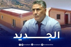 هذا هو شرط الحصول على إعانة السكن الريفي