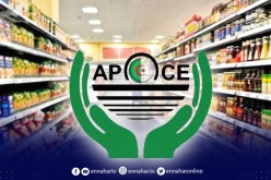 حماية المستهلك: سحب هذه المادة من السوق الوطنية لهذا السبب