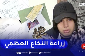 دلال خير: فتاة في عمر الزهور تعيش حياة بين المدرسة والمستشفى وتنتظر مصيرا مجهولا