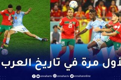 مونديال قطر.. المغرب يهزم إسبانيا ويبلغ ربع النهائي