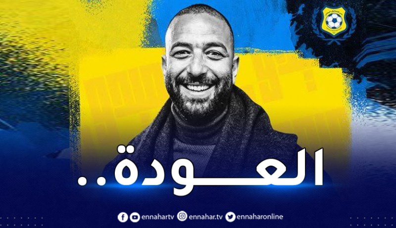 ميدو مُدربا جديدا للإسماعيلي المصري