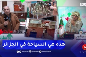 الشيخ النوي: مستثمر سياحي بواد الفضة يمتلك فندق منذ 30 سنة.. حبوا يجوزو عليه السكة الحديدية