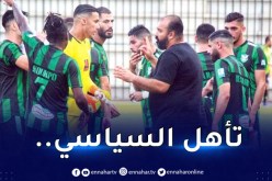 كأس الجمهورية.. شباب قسنطينة يكتسح النزلة ويبلغ الدور الـ16