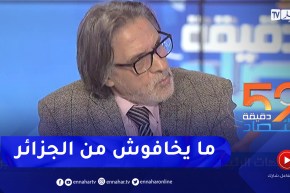 محمد شامي: الجزائر البلد الوحيد الذي يستطيع الإنظمام لمجموعة “بريكس” بكل سهولة